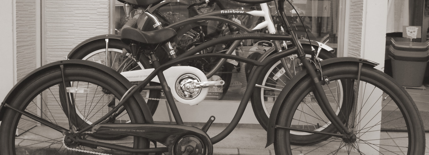 リズムライン ビーチクルーザー